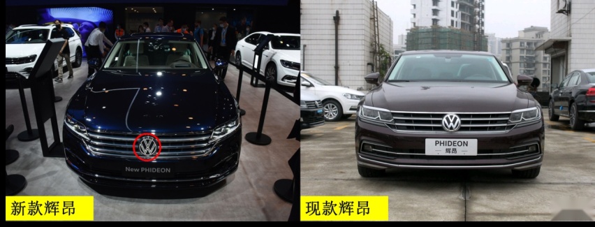 大众旗舰辉昂改款亮相,车标自带“光环”,却难逃“三大问题”?