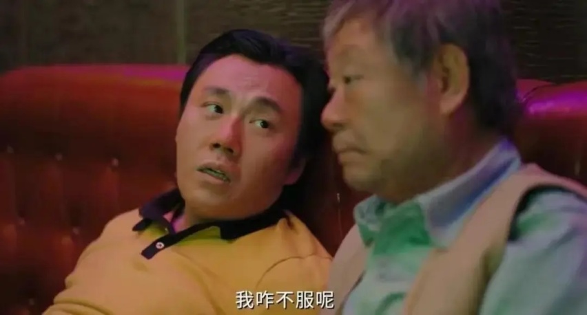 电动车是给东北去工业化？