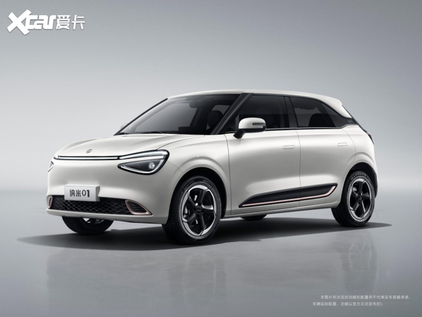 漂亮实力派!配备无边框车门 隐藏式门把手,纳米01细节图曝光html260.