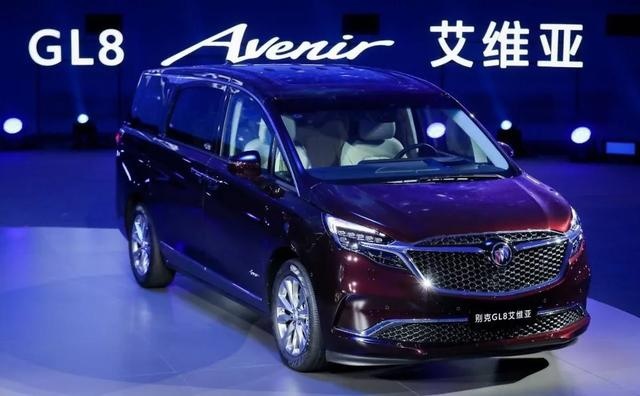 全新GL8 Avenir艾维亚，埃尔法的加价终结者？