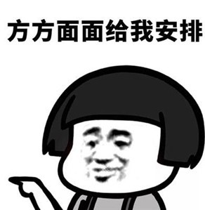 如果麋鹿测试只为麋鹿，那长安UNI-K就不配上马路