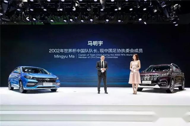 冠名足金联赛，产品、技术重磅展出，奇瑞的这个展台真的不一般