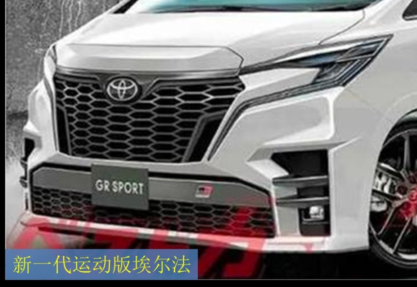 丰田“加价神车”换代，或新增2.4T，主打运动能提升形象吗？