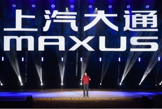 推出268万房车的上汽大通MAXUS，在思考什么样的未来？