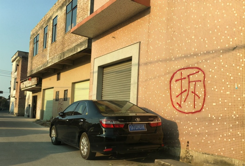 过年回家开什么车,探访本地拆迁大户,颠覆你的想象