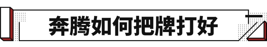 空投 拉坦克 上南极！这个车企玩得真大