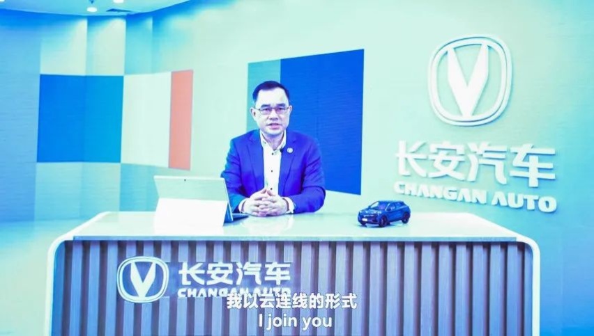 “藏销量”背后，长安汽车在遮掩什么？