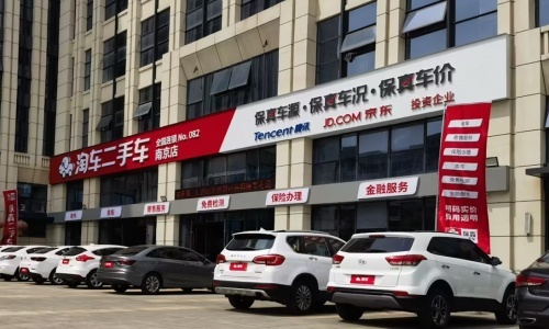 做好优质二手车的“筛选官”，淘车连开两店发力江苏市场
