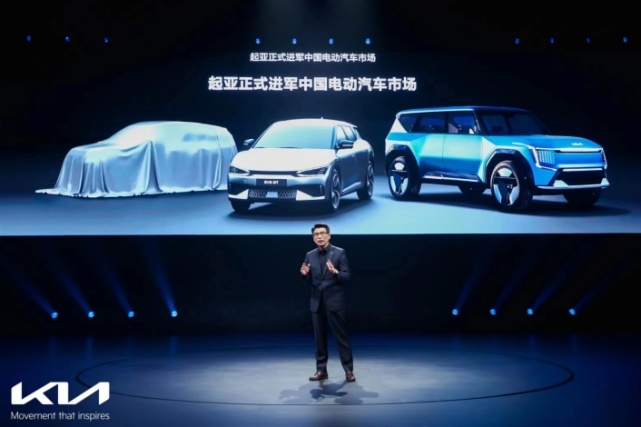起亚中国All in纯电动车，定位中高端，会有人买吗？