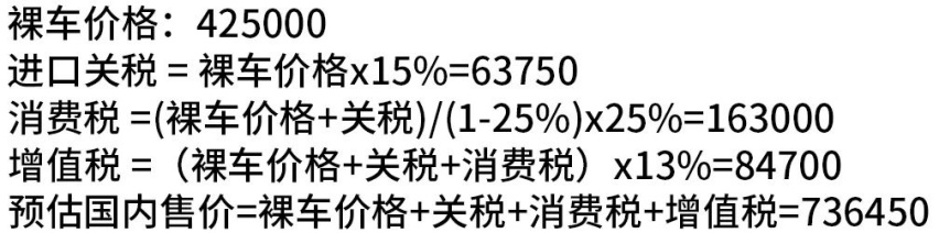 这台70万的凯迪拉克CT4，太值了！