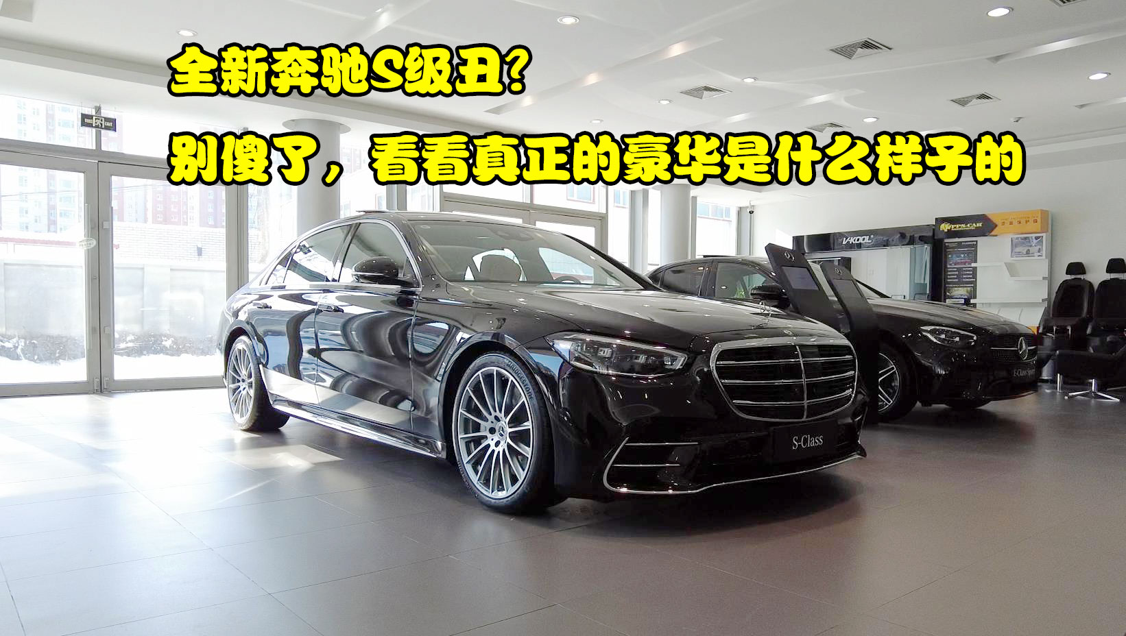 ȫ±YS󣿄eɵˣĺAʲôӵ