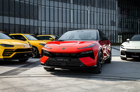 三大百万标配 莲花跑车全新PHEV产品——For Me亮相