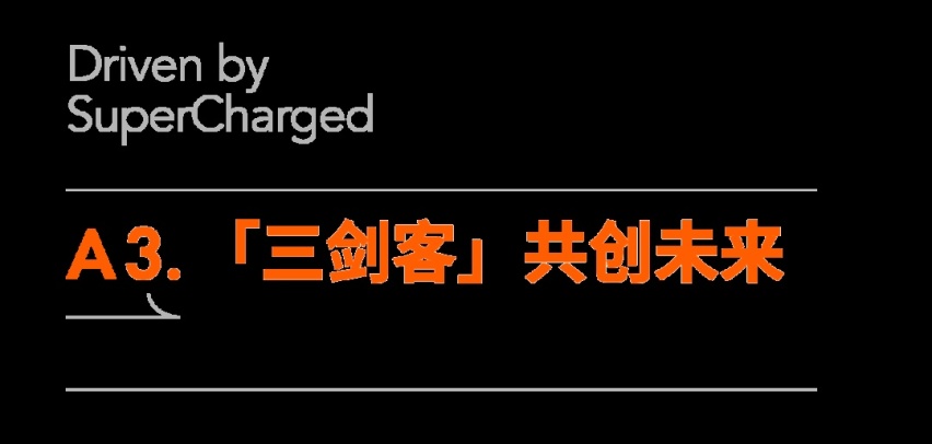 发布官图的荣威 D7，要做中高级纯电轿车新时代先锋