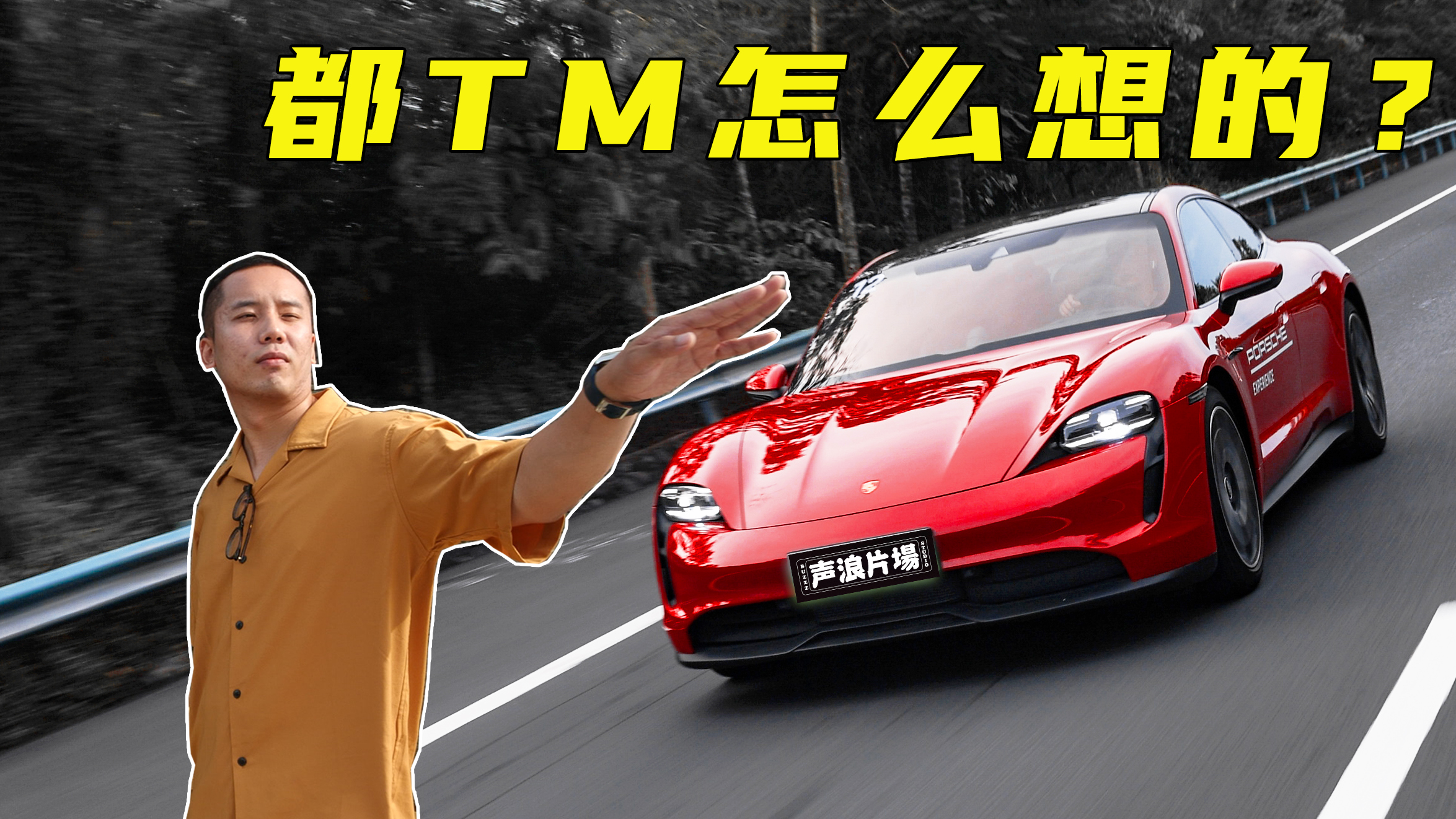 _88fır(sh)늄(dng)܇ȻFFĵ