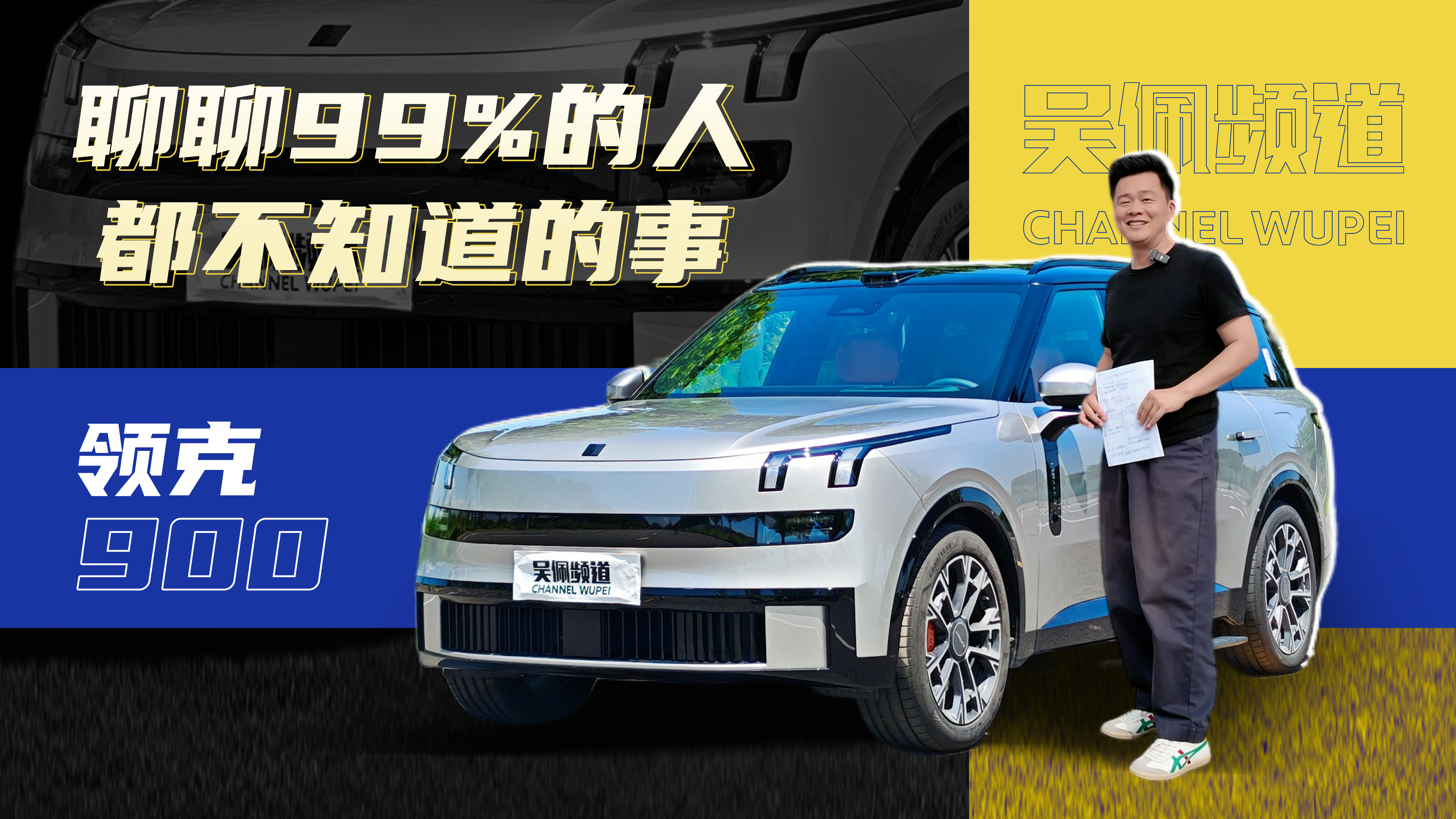 ����֪�����@�ﶼ�У�20��犎����˽��I(l��ng)��900�_(t��i)ǰĻ��Ĺ��� | �����l��