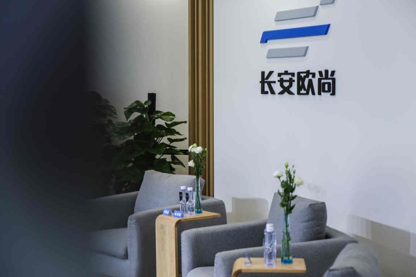 长安欧尚何朝兵：5年时间跻身中国核心品牌