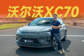 豪华品牌插混SUV，这是最“像样”的选手