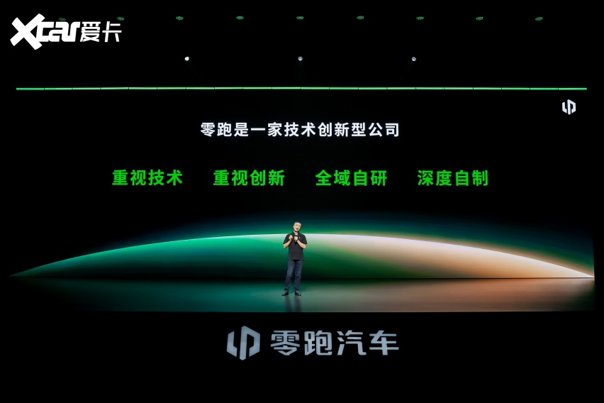 超 100% 得房率、世界模型下探至 10 万内，零跑亮出多项体系化创