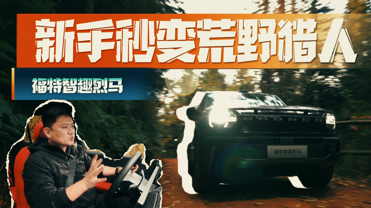 ������Ȥ���R����w�(y��n)��(b��o)�棬�f(shu��)�ׂ�(g��)�㲻֪�����c(di��n)