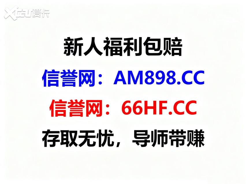 【导师带飞】回血导师精准指导
