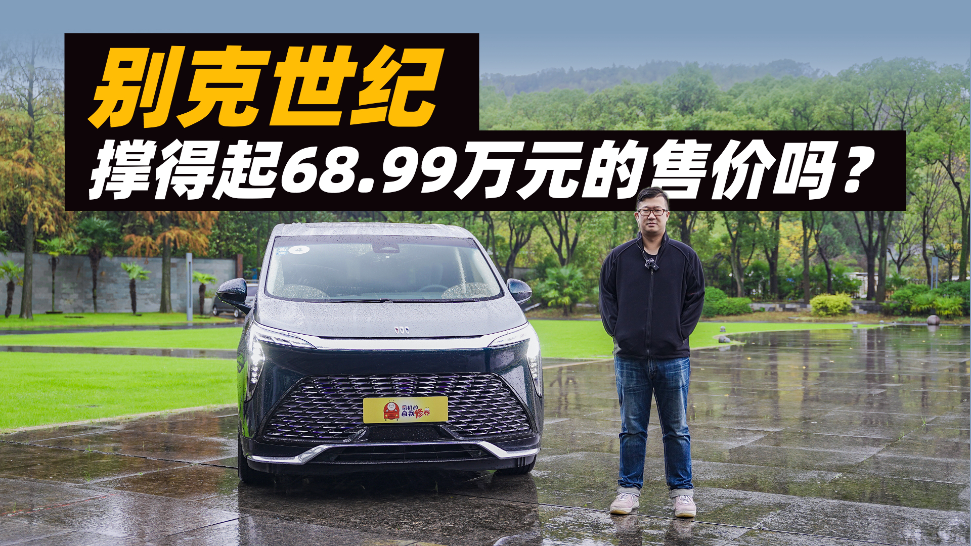 �ӑB�w�e�����o4�����ܓε���68.99�fԪ��ָ���r�᣿