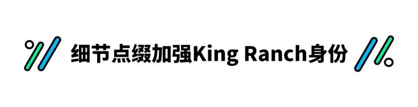 扮猪吃老虎！这款美系SUV有百万级气场 但可能不引进？
