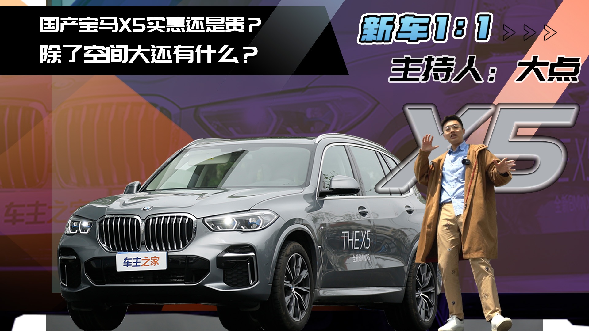 a(chn)RX5߀F˿g߀ʲô