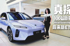 真的绝绝“紫”，这才是适合中国宝宝体质的本命车