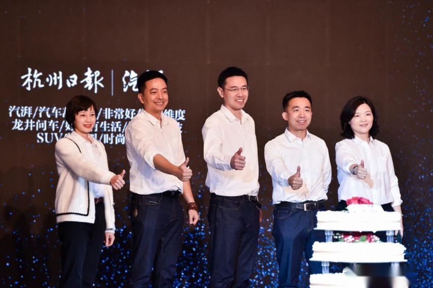 怀揣炙热之心， 2020汽湃传媒大奖最终揭晓