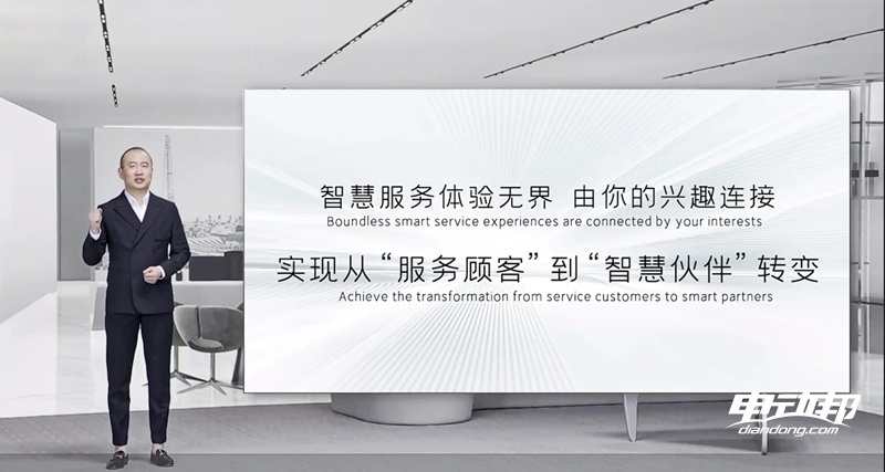 微信图片_20220329192432_副本.jpg
