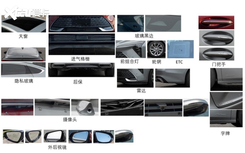 想买油车的再等等！全新别克君越马上要来，外观、内饰全面换新