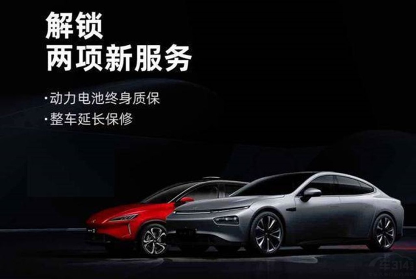 拒绝电池衰减，这些新能源车早就考虑好了