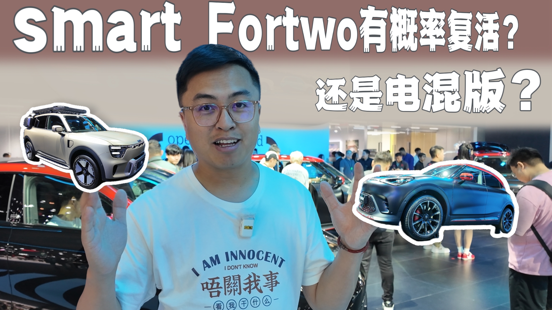 smart Fortwoиʏͻ߀늻棿