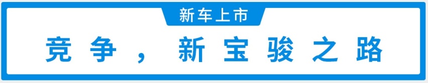 这款新车那么好看才7.18万起？更可怕的是还有L2自动驾驶！