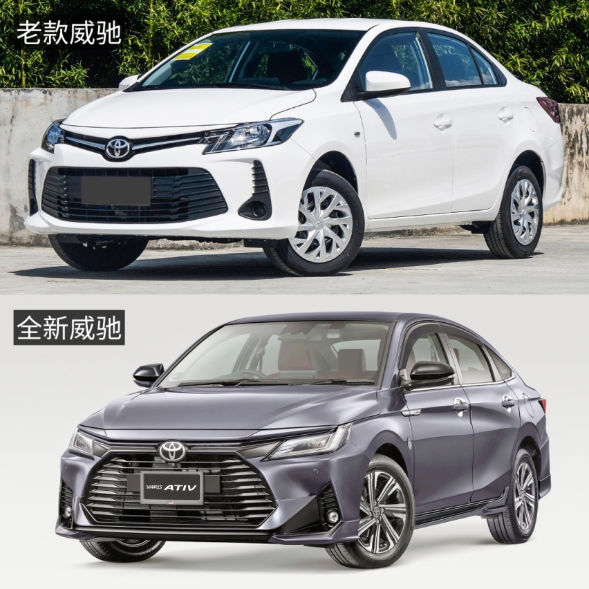 全新一代丰田威驰发布！有望国产！