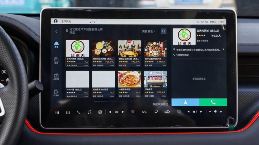 不敢想象，11万多可买到配置动力如此出色的车？还是7座SUV
