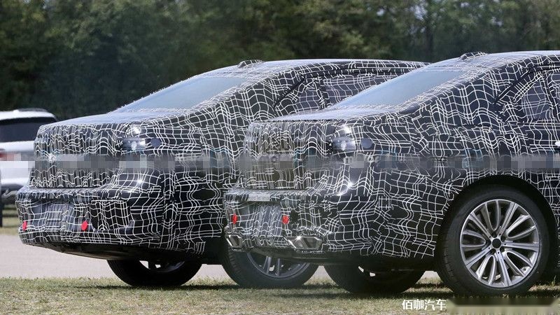 bmw-7-series-plug-in-hybrid-spy-photo (4).jpg