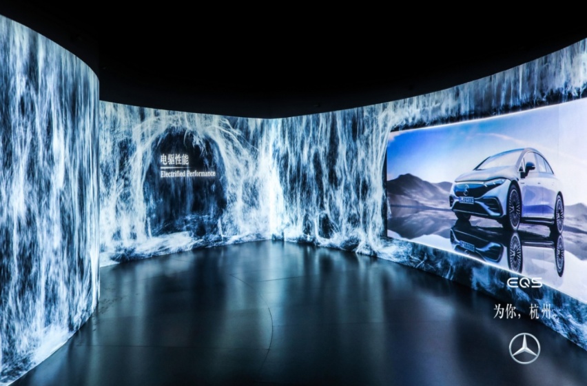未来已来，“2021全新EQS未来世界”十城巡展降临杭州
