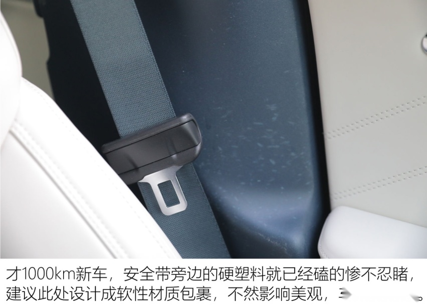 开箱30万大盲盒 全面测试极氪ZEEKR 001
