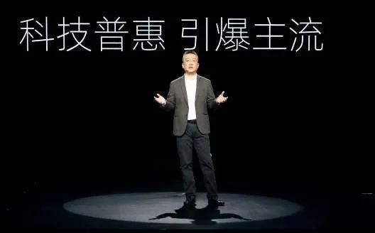 全新威马EX5-Z 14.98万元起,800km续航量产概念版Maven抢了风头