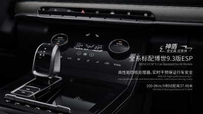 限时订购81340.png