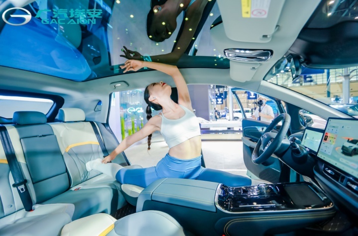 “星际母舰纯电SUV”AION V Plus上市，17.26万元起售