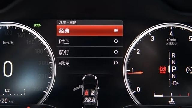 当代新青年为何都着迷于它？