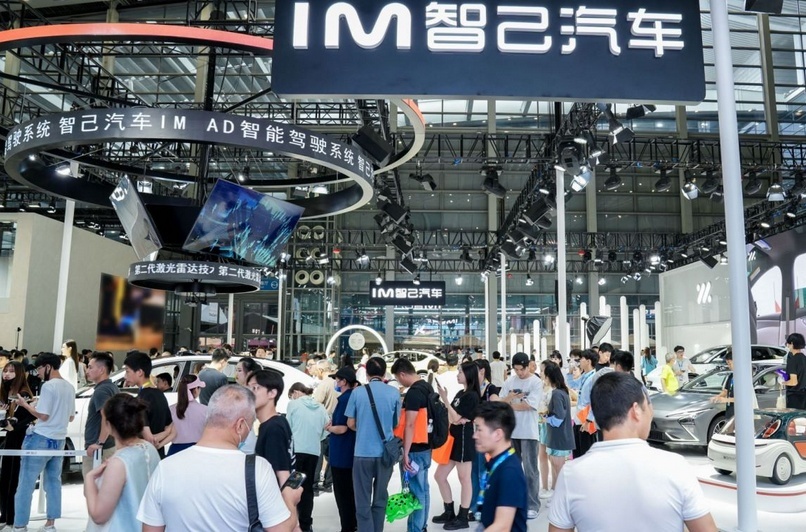 智己LS7 Urban Fit首秀2023粤港澳大湾区车展