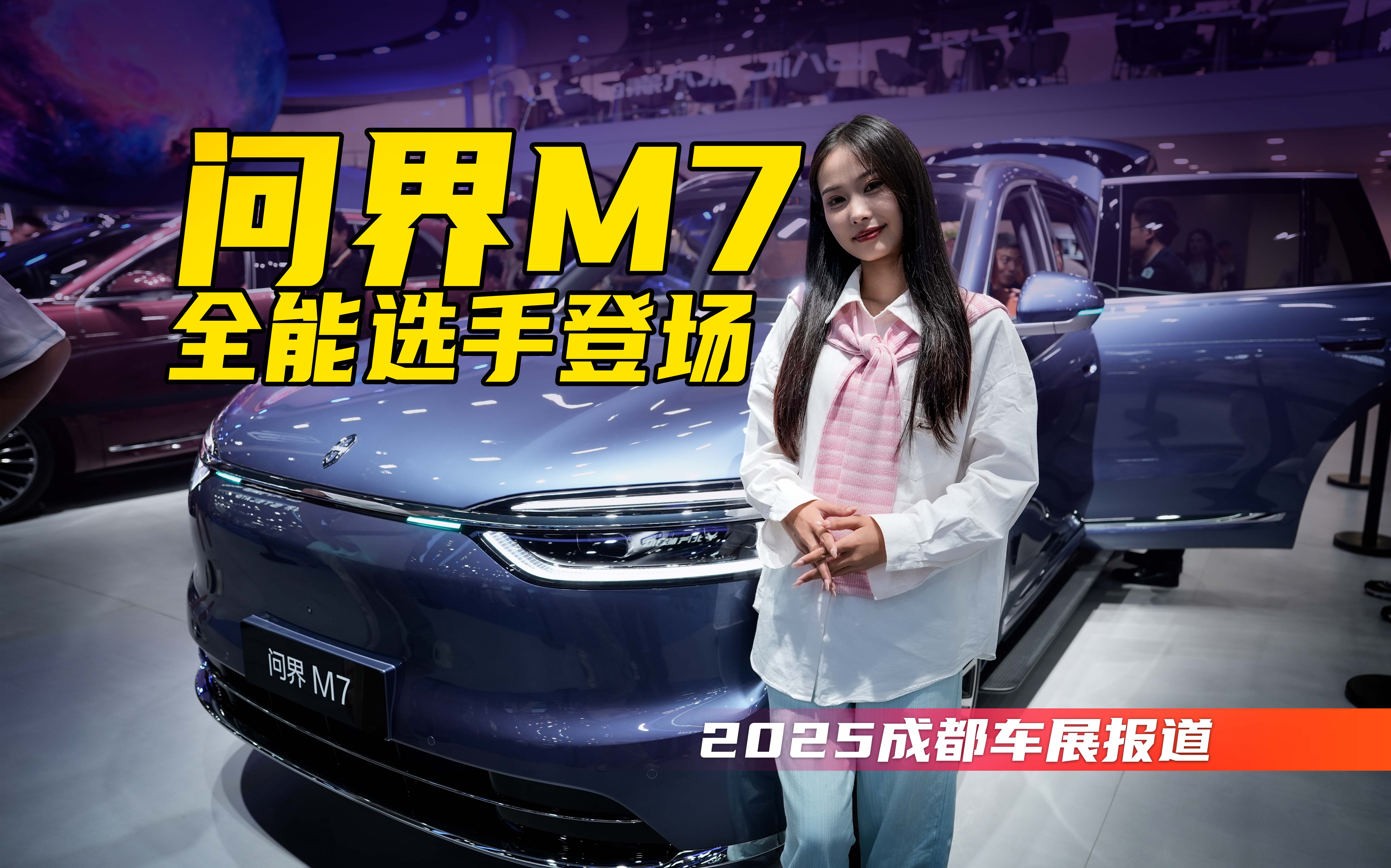 ҲǛ_ģȫM7ܷɞ顰ȫx֣