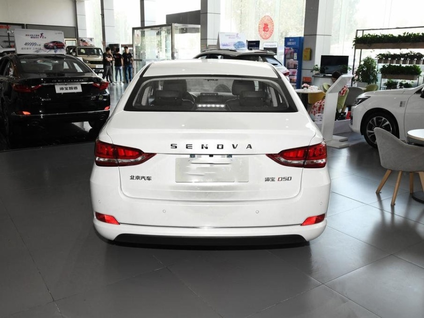 autohomecar__ChsEvGAzbX6AHbTBAAZ7jBfuhUo870.jpg