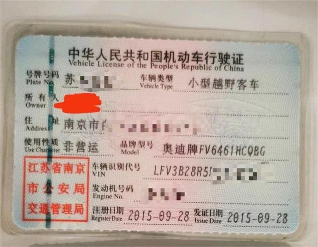 奥迪Q5烧机油三代发动机从严重烧机油自己解决烧机油问题的经历