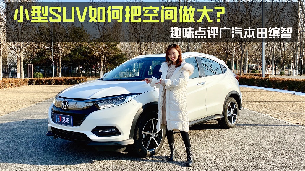 С��SUV��ΰѿ��g������Ȥζ�c�u�V�������_��