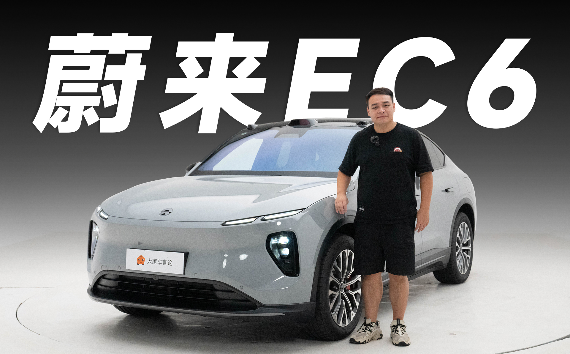 ԇ�{ε��EC6��ϲ��ϲ�g��ȡ�Q��܇β��