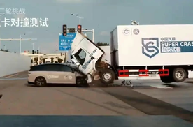 理想i8“撞飞”重卡遭打脸？乘龙卡车喊冤：虚假宣传，法务部介入